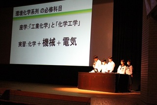 体験入学16