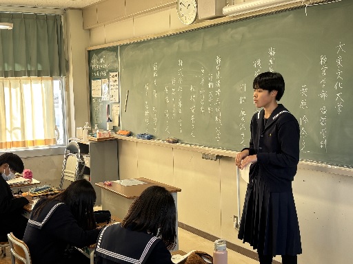 発表２