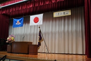 S1