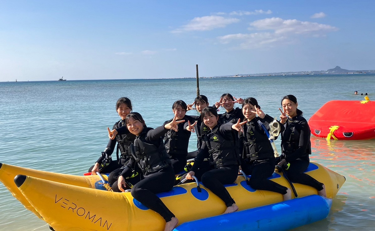 研修旅行