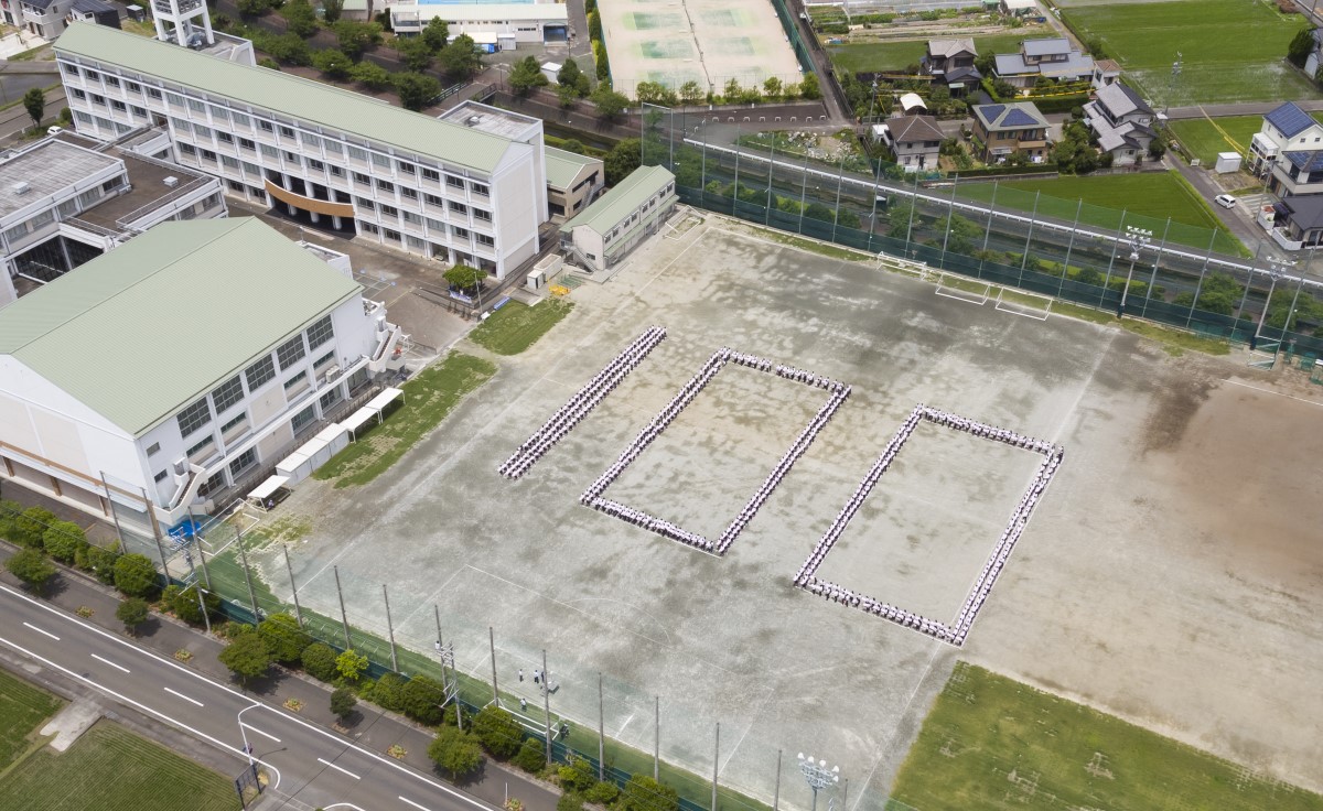 静岡県立藤枝西高等学校