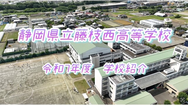 R7サムネイル