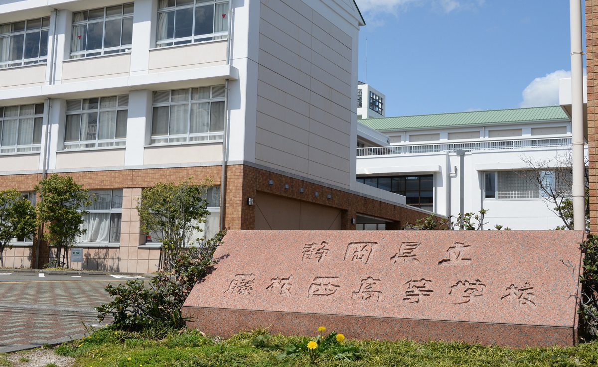 年間行事予定