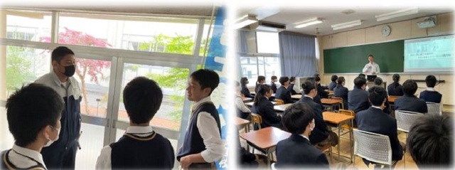 共生・共育集会