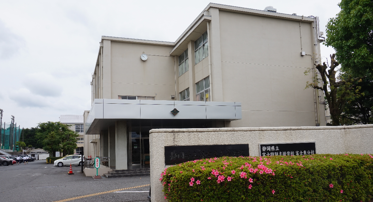 学校行事