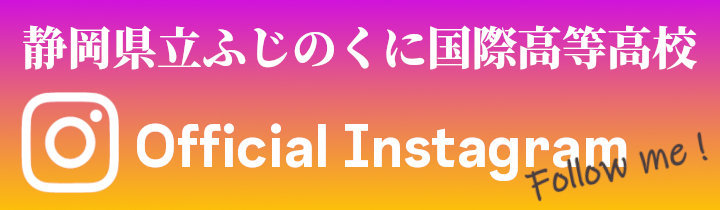 insta.png