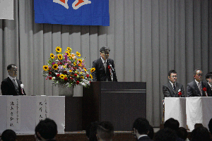 kaikounyuugakusiki2