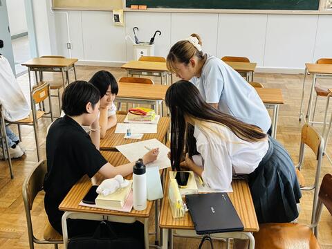 eigo3
