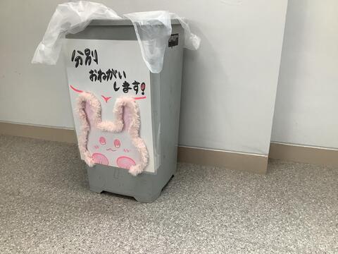 gomibako1