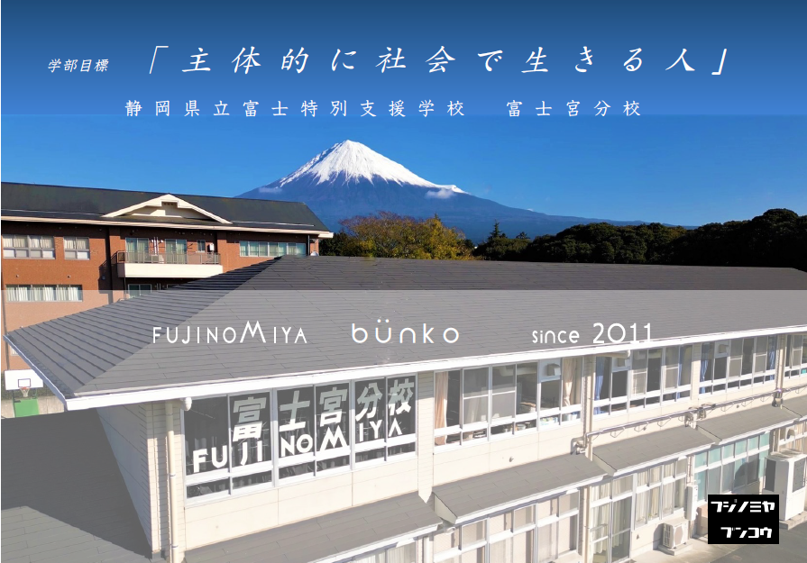 ホーム画面１