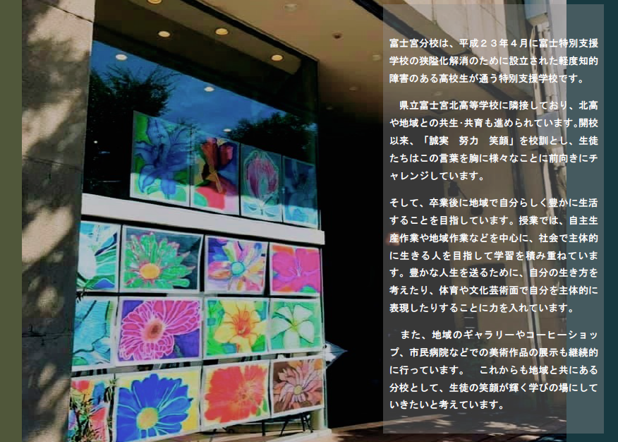 ホーム画面２