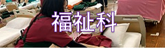 banner_fks