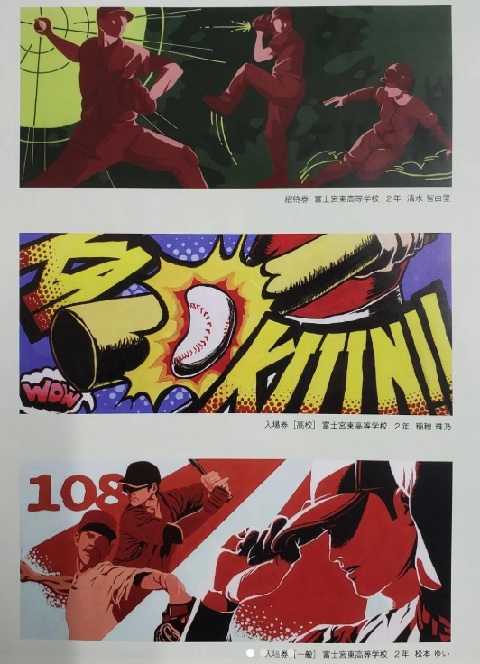 0705art1