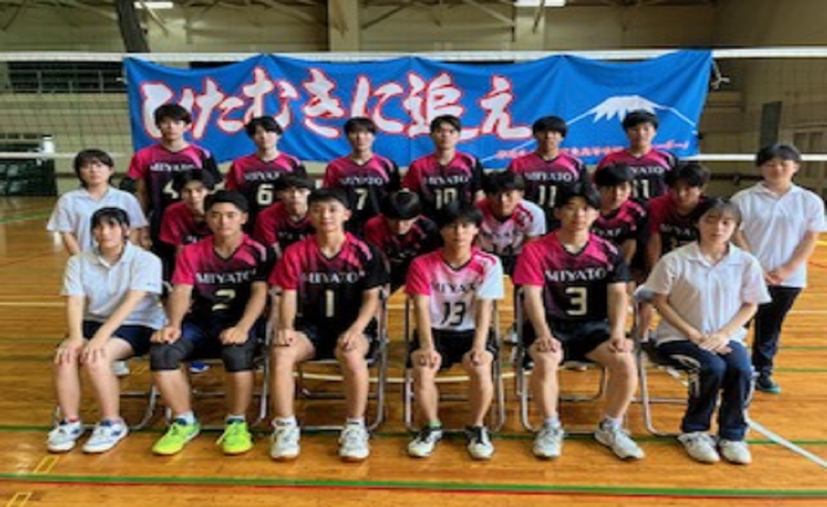 男子バレーボール部