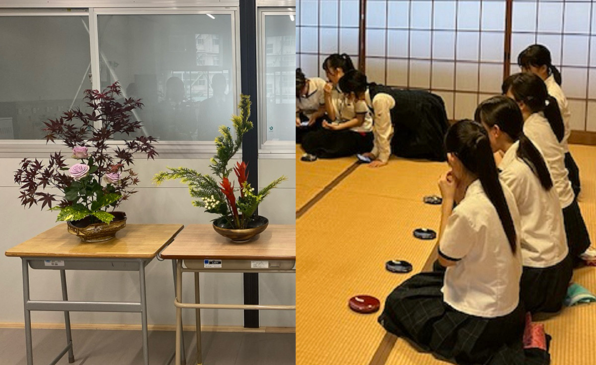 日本文化部
