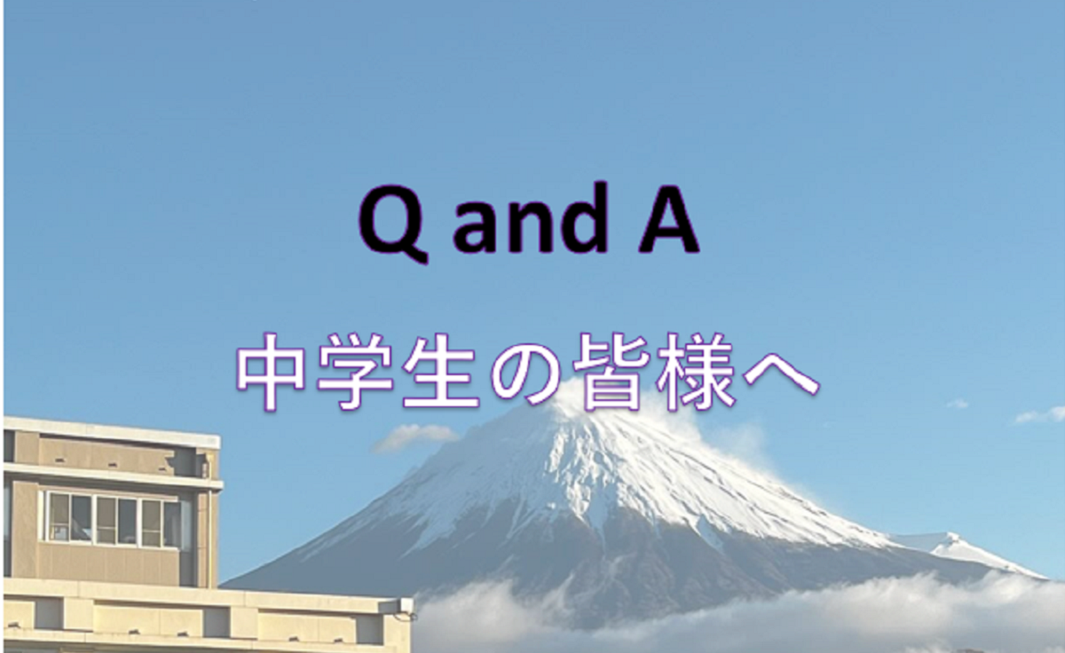 Q and A