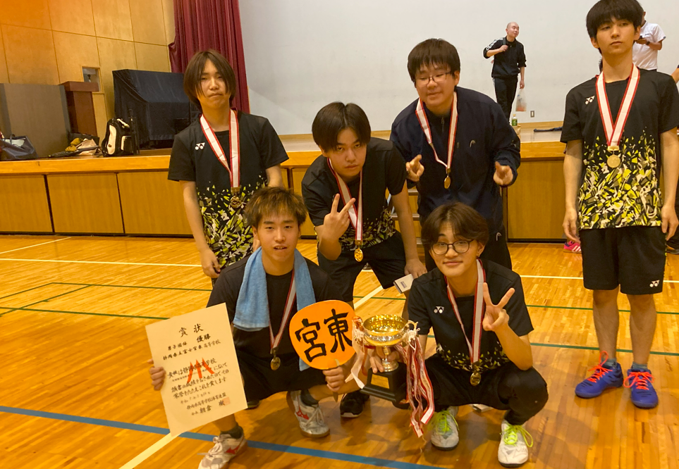 定時制　部活動