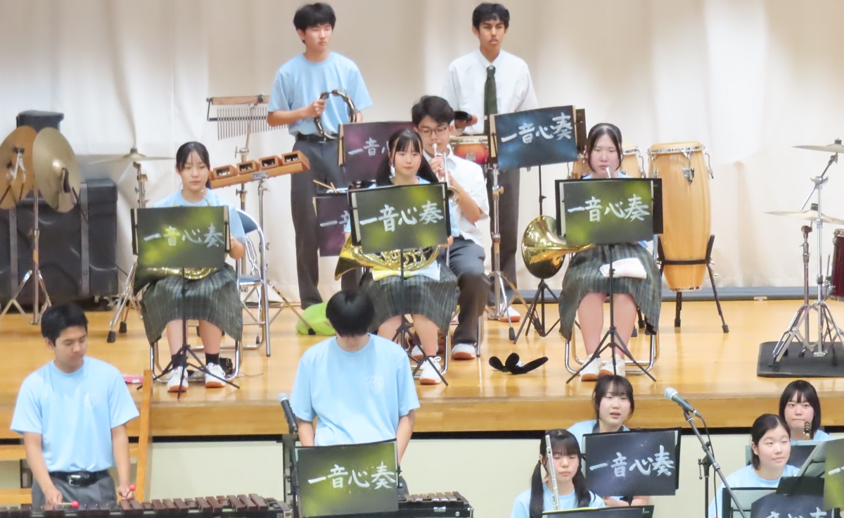 吹奏楽