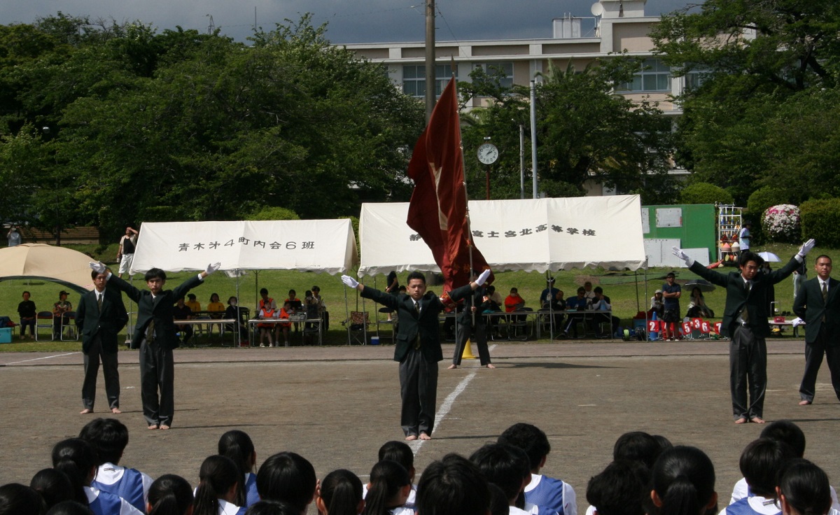 応援（応援委員会）