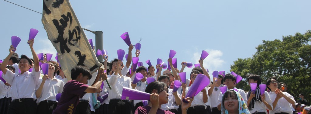 静岡県立富士宮西高等学校