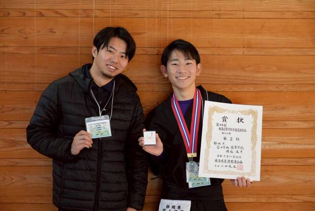 251122-23_弓道東海選抜