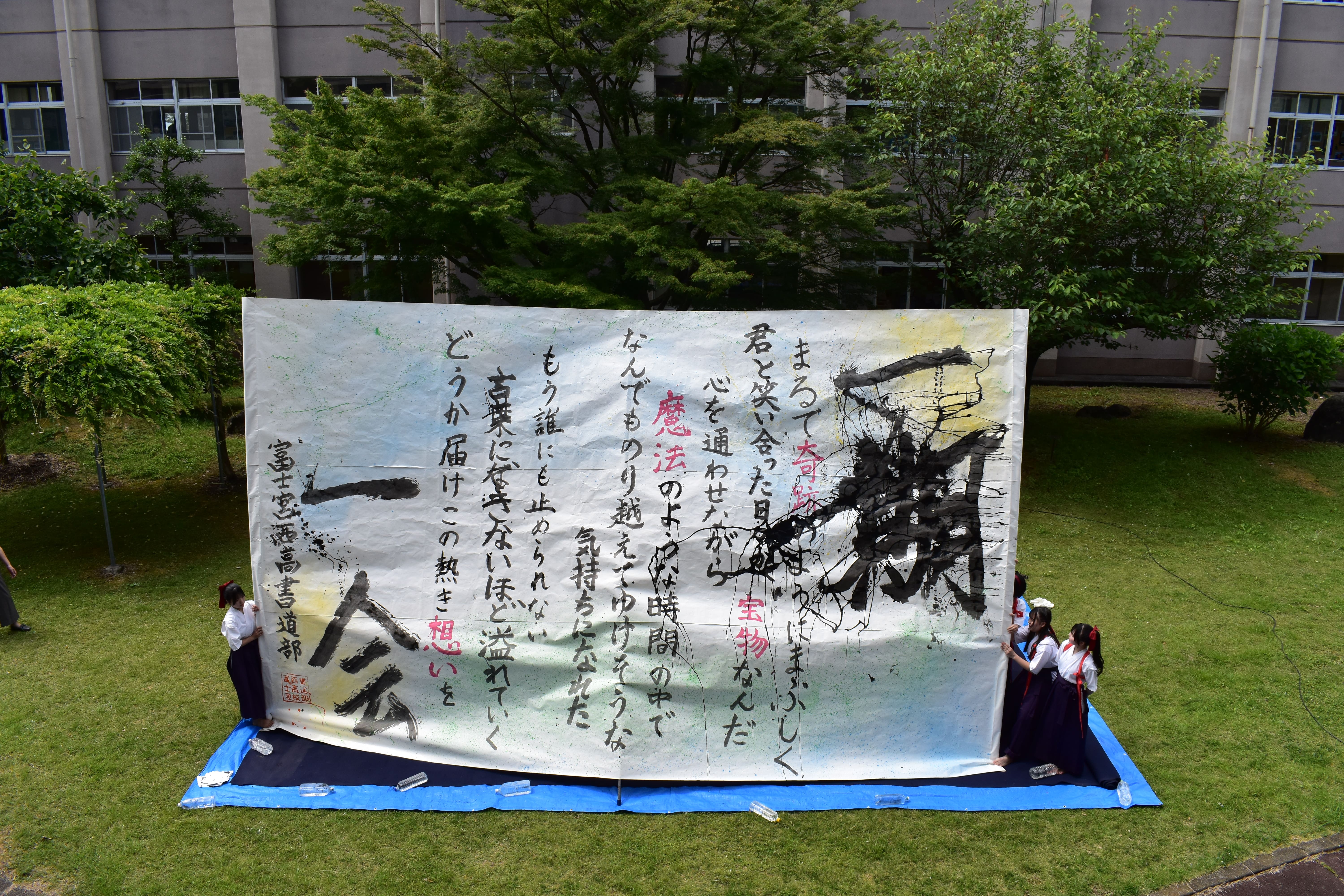 図書室より