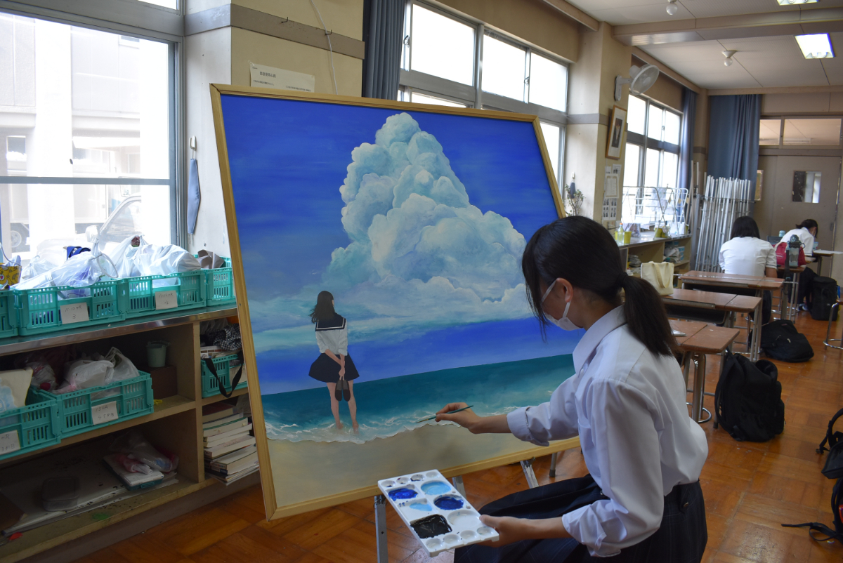 美術部