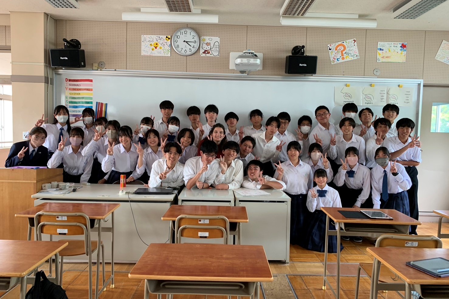 英語研究部