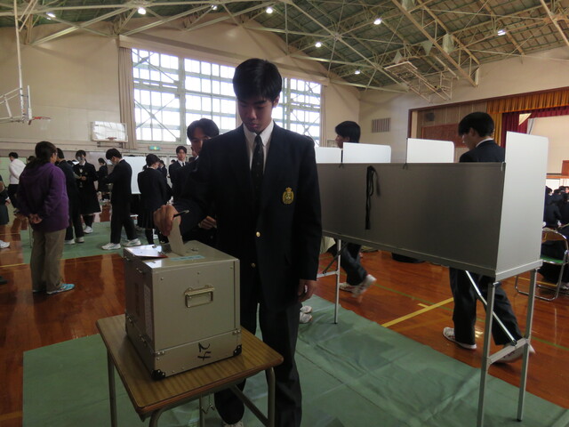 選挙２