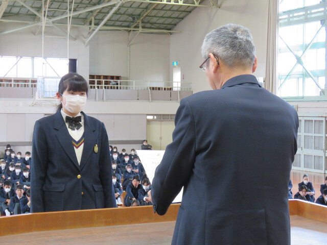 日商