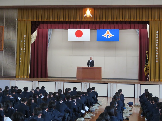 始業式２