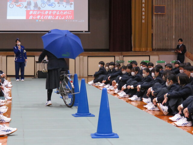 傘