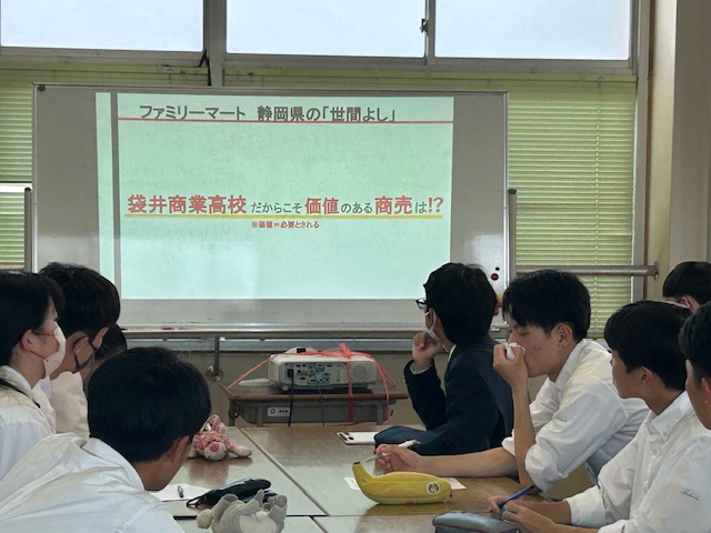 企業講話１