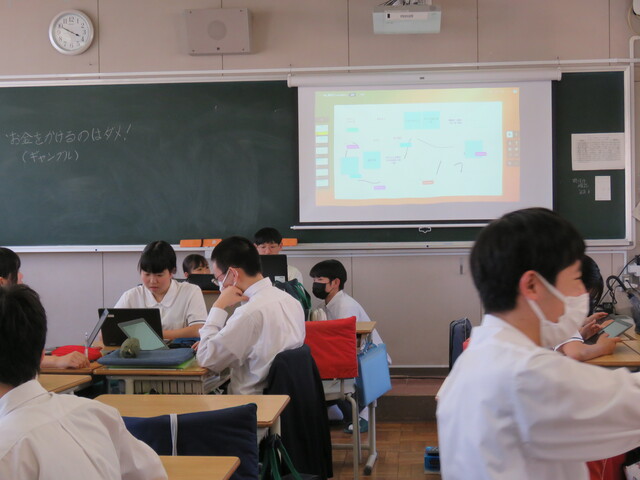 三年生