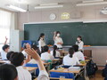 二年生