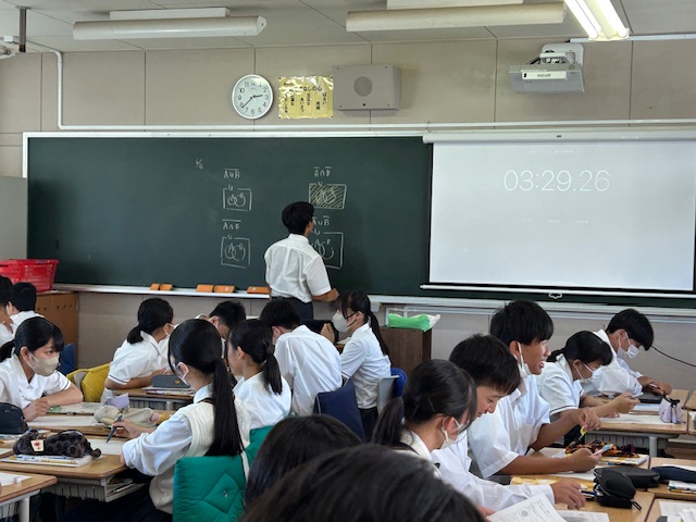 研究授業