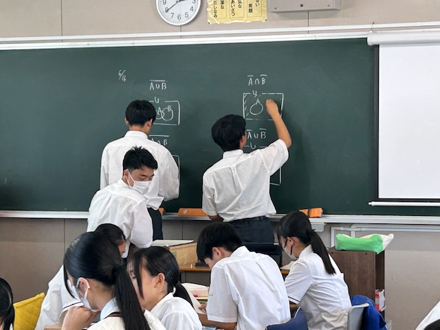 研究授業