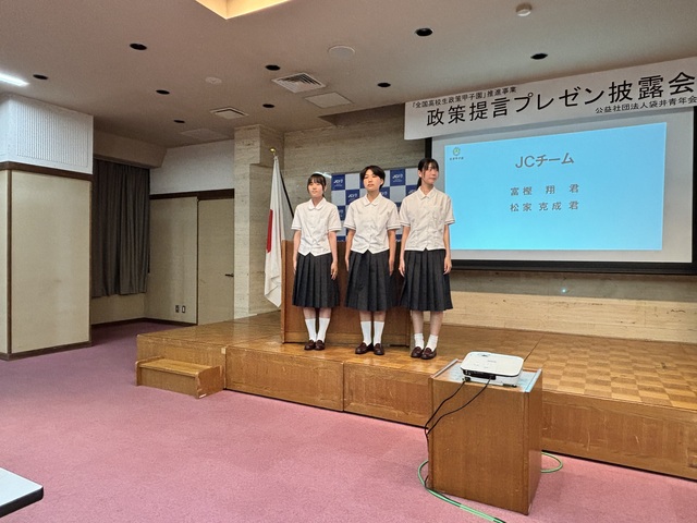 チームFCS２