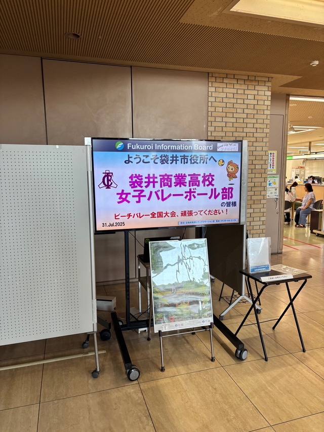 女子バレーボール部