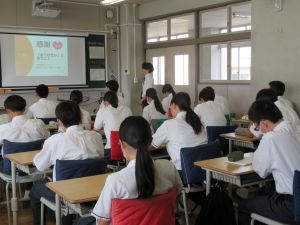 始業式
