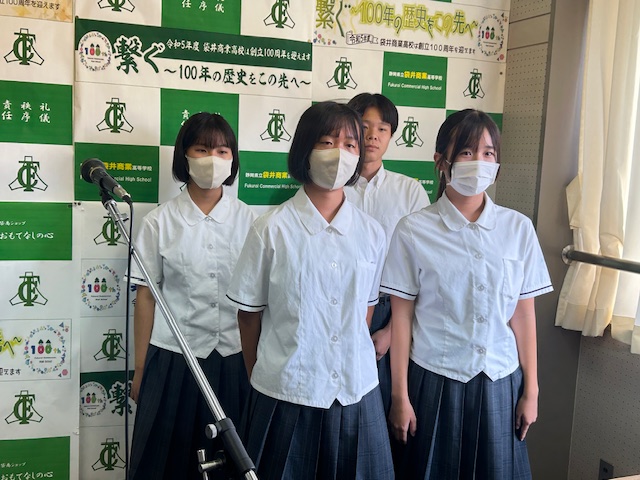 壮行会１