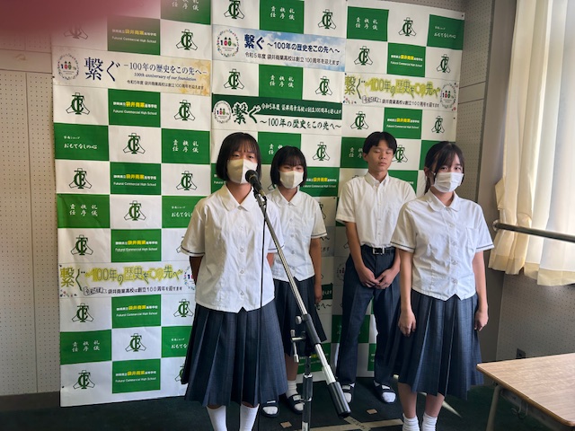 壮行会３