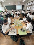 ライフサイクルゲーム
