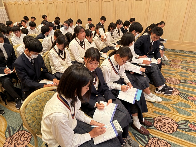 ディズニーアカデミー