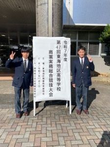 英文