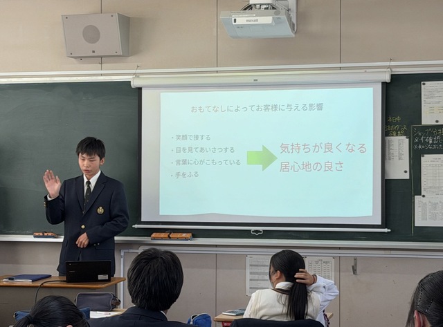発表の様子