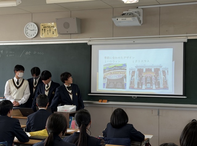 発表の様子