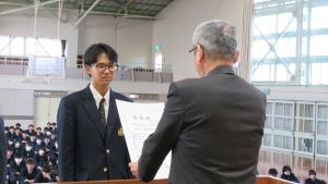 表彰１