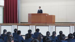 生徒会