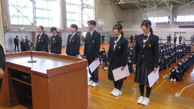 終業式２